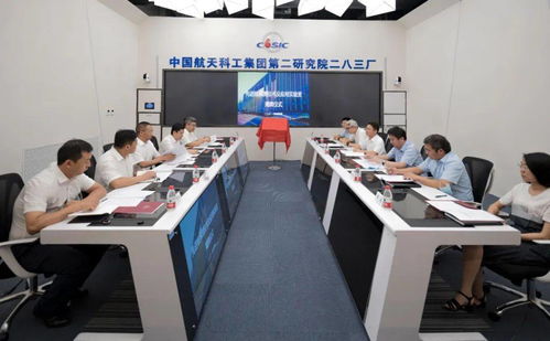 二八三廠與二院未來(lái)實(shí)驗(yàn)室聯(lián)合成立先進(jìn)核探測(cè)技術(shù)及應(yīng)用實(shí)驗(yàn)室，助力信息技術(shù)咨詢服務(wù)發(fā)展